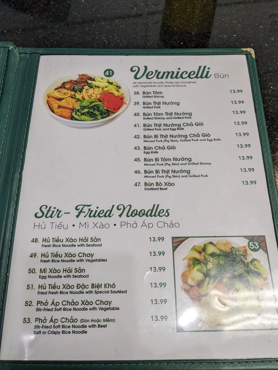 Menu 6