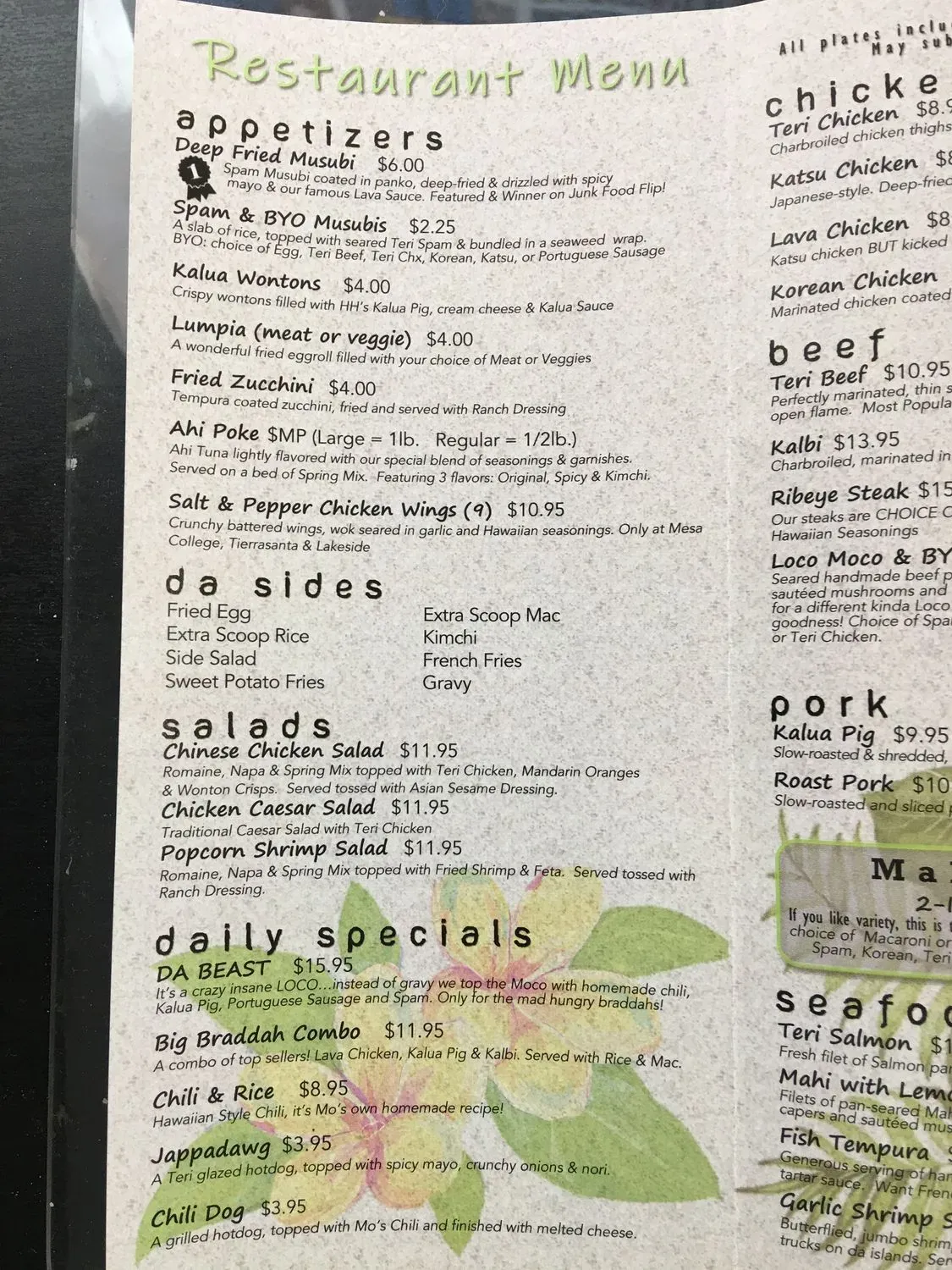 Menu 2