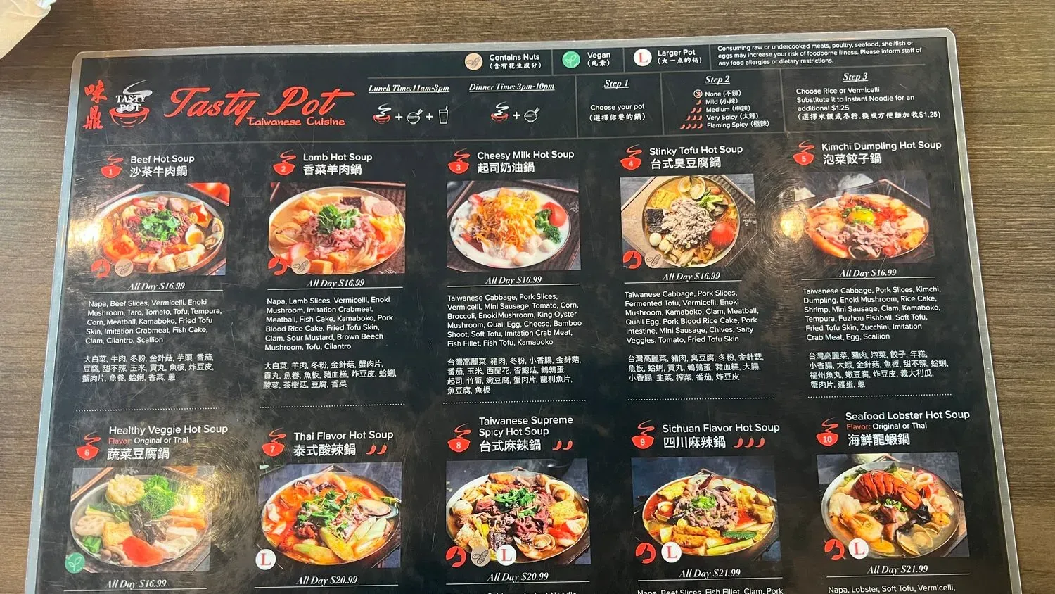 Menu 6