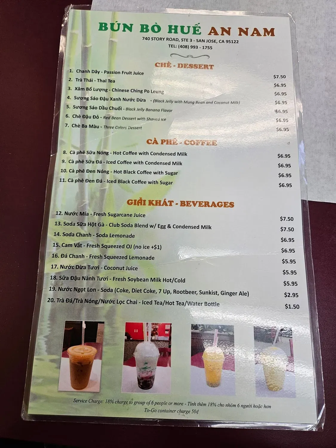 Menu 4