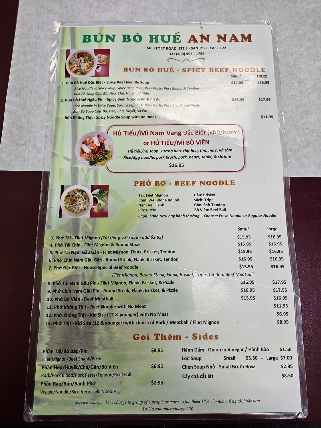 Menu 5