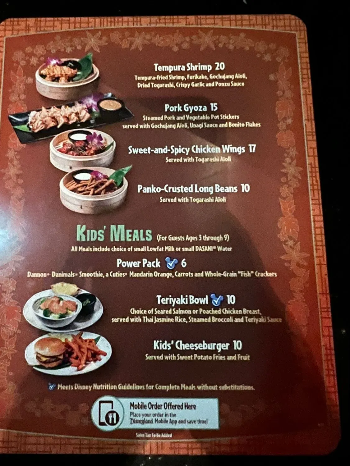 Menu 6