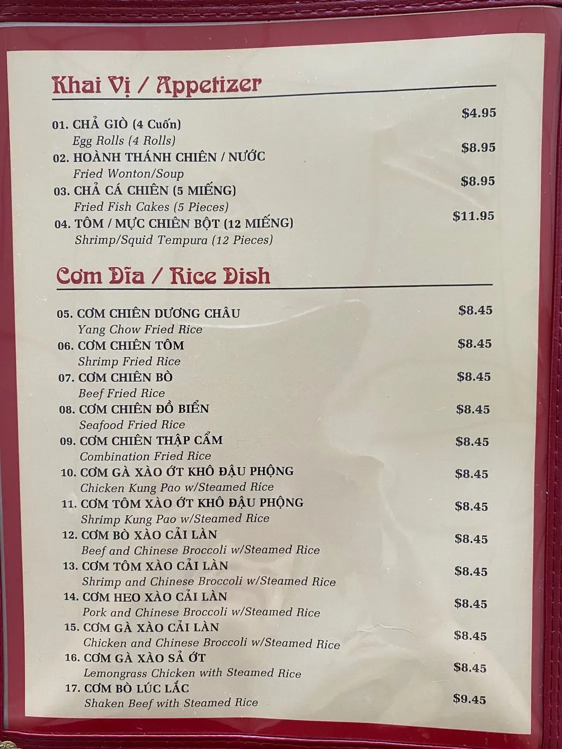 Menu 5