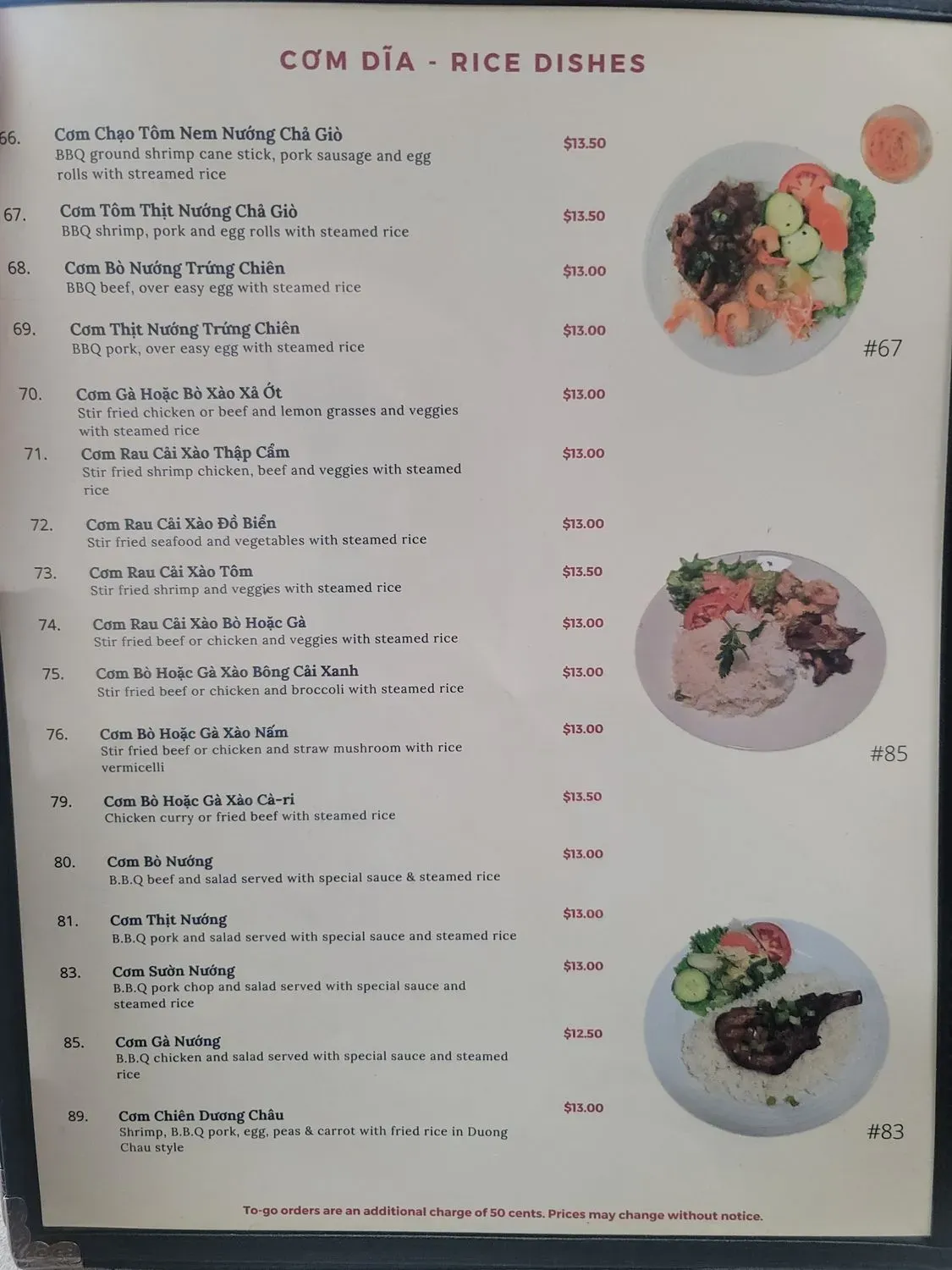 Menu 2