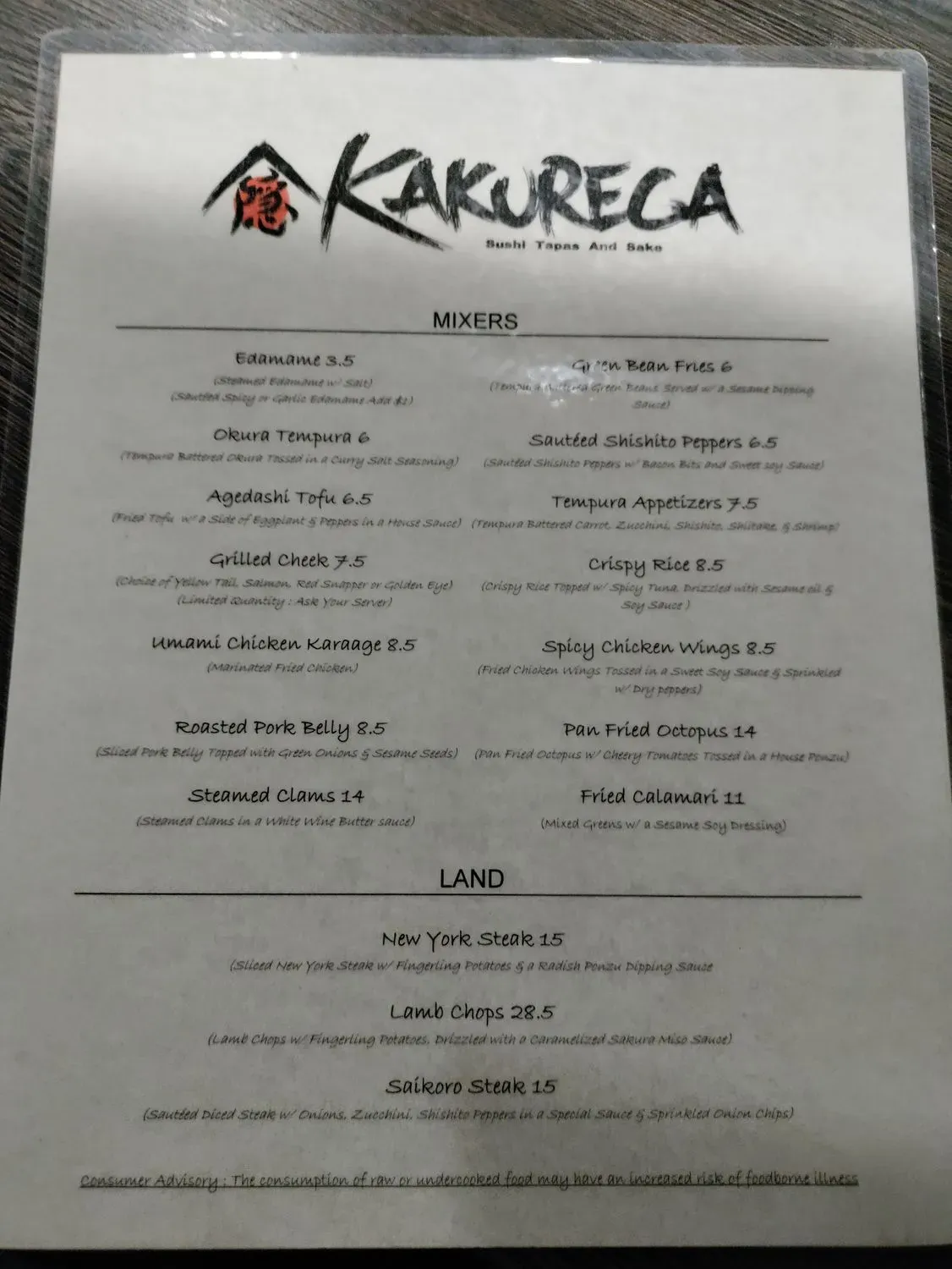 Menu 5