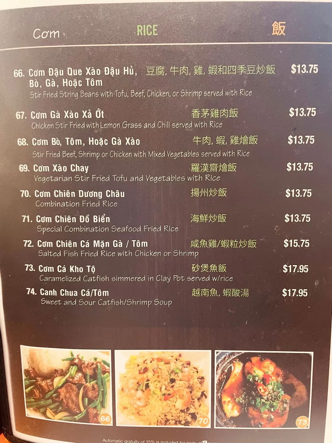 Menu 6