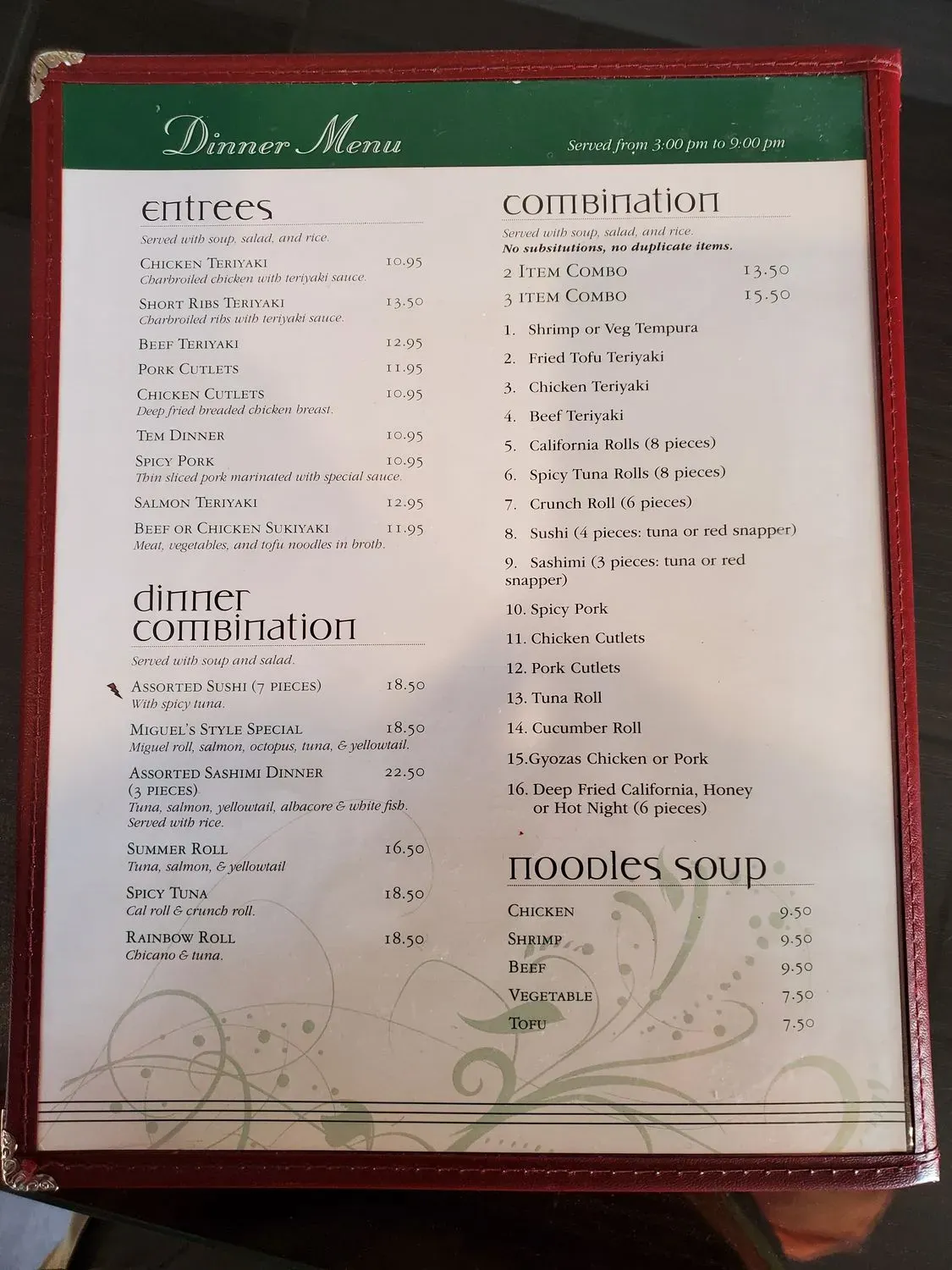 Menu 3