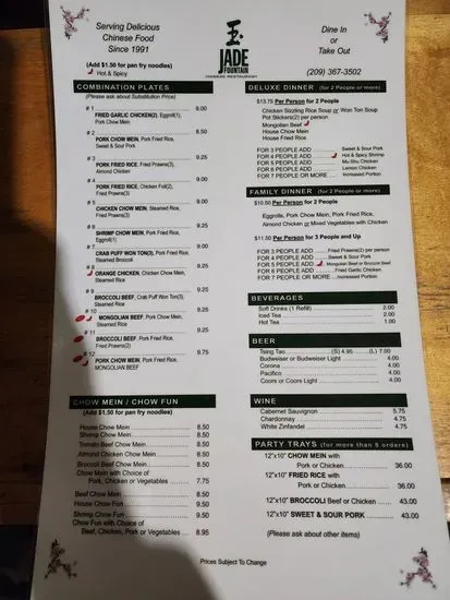 Menu 2