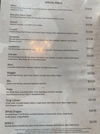 Menu 1