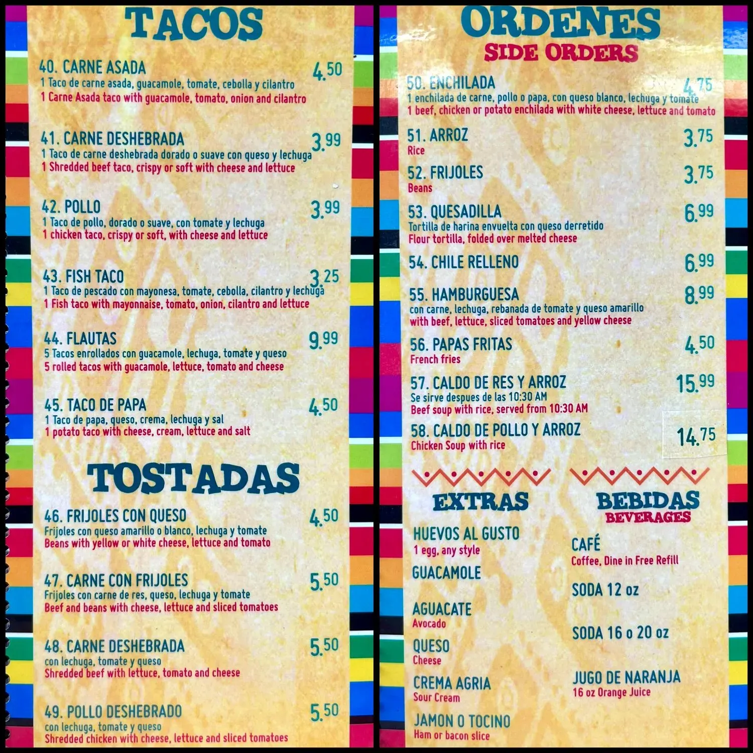 Menu 2