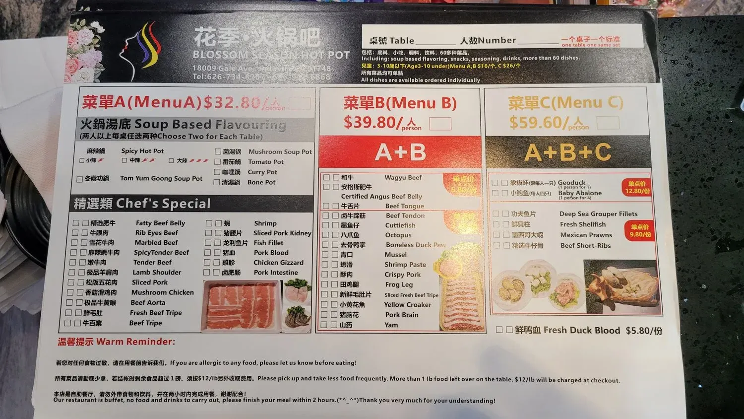 Menu 1