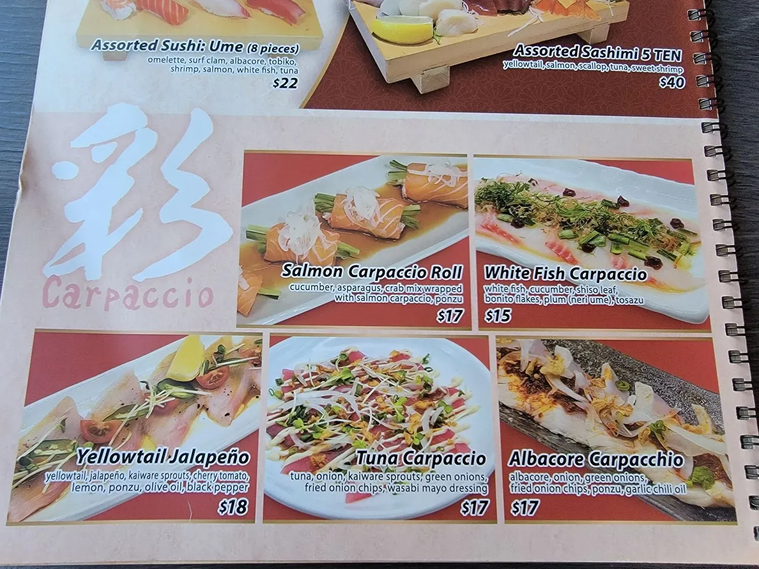 Menu 6