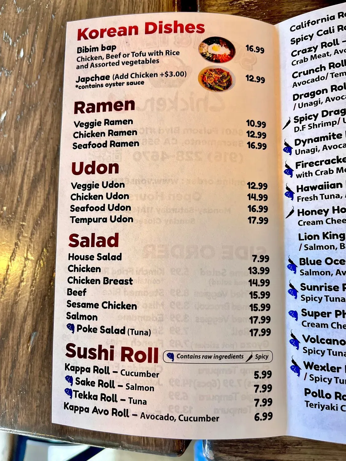 Menu 5