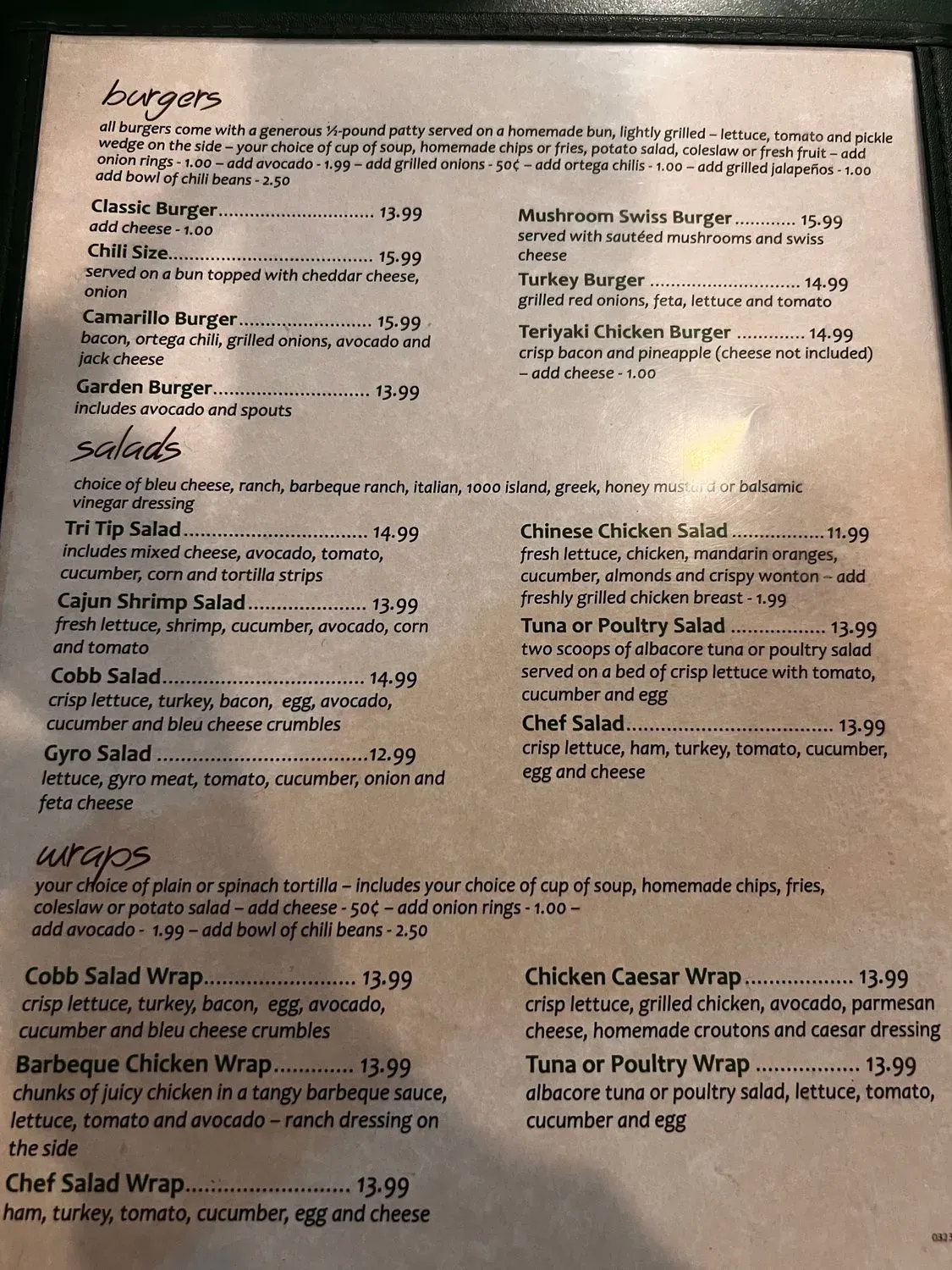 Menu 5