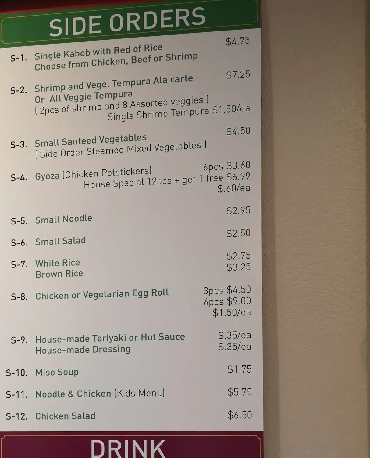 Menu 4