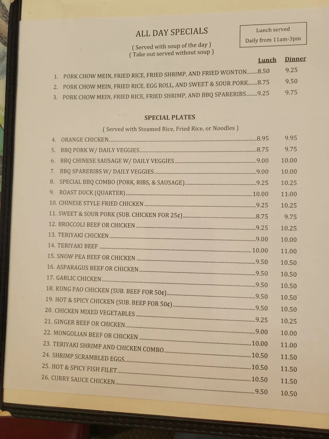 Menu 3