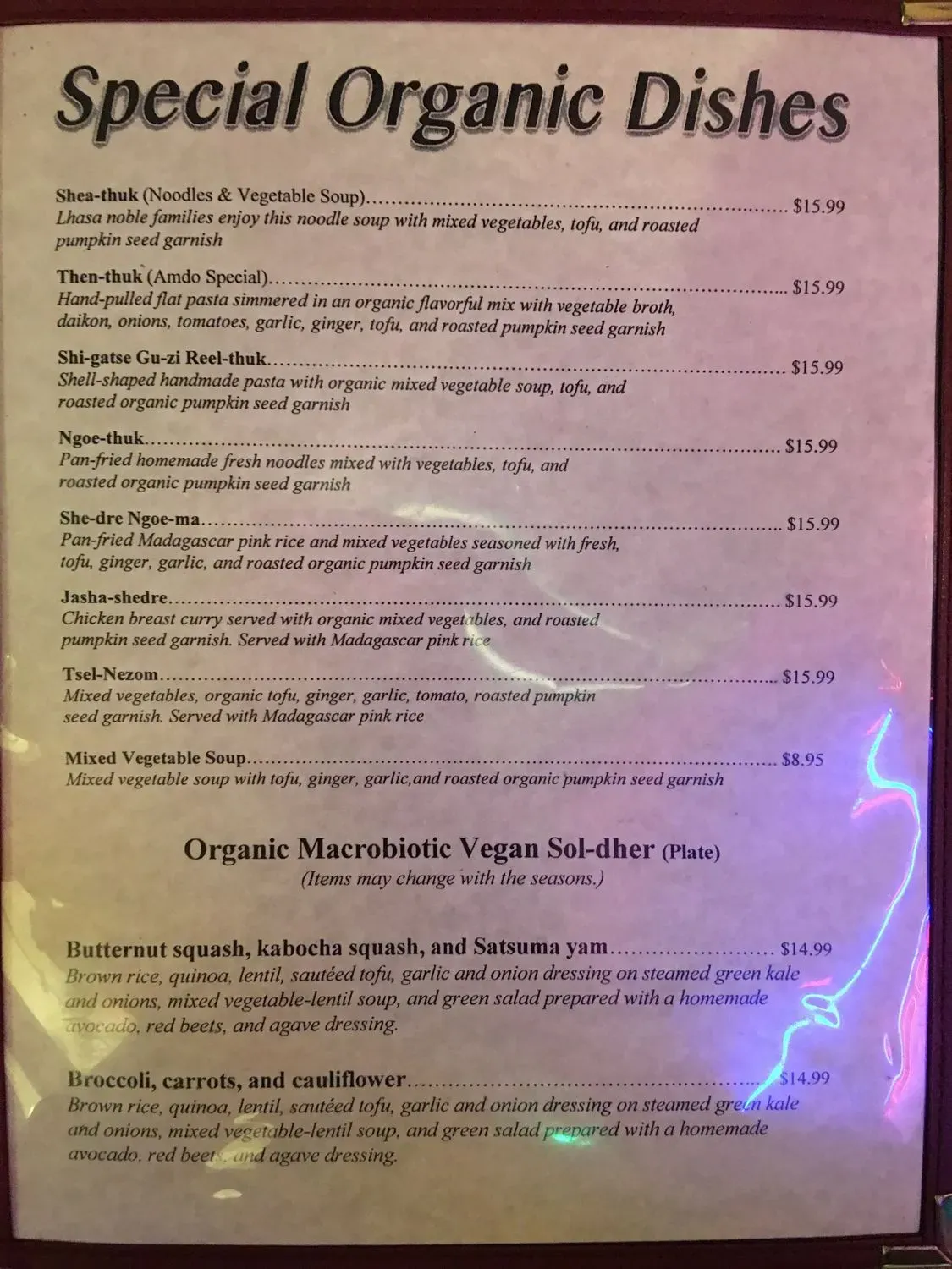 Menu 3