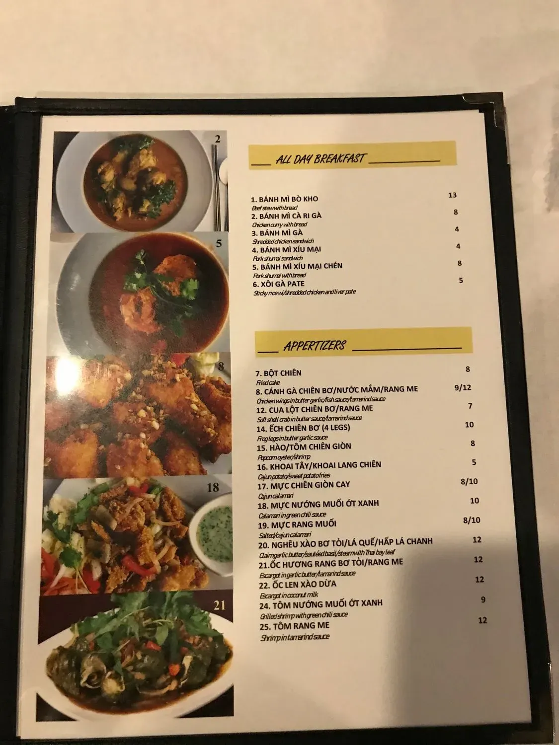 Menu 2