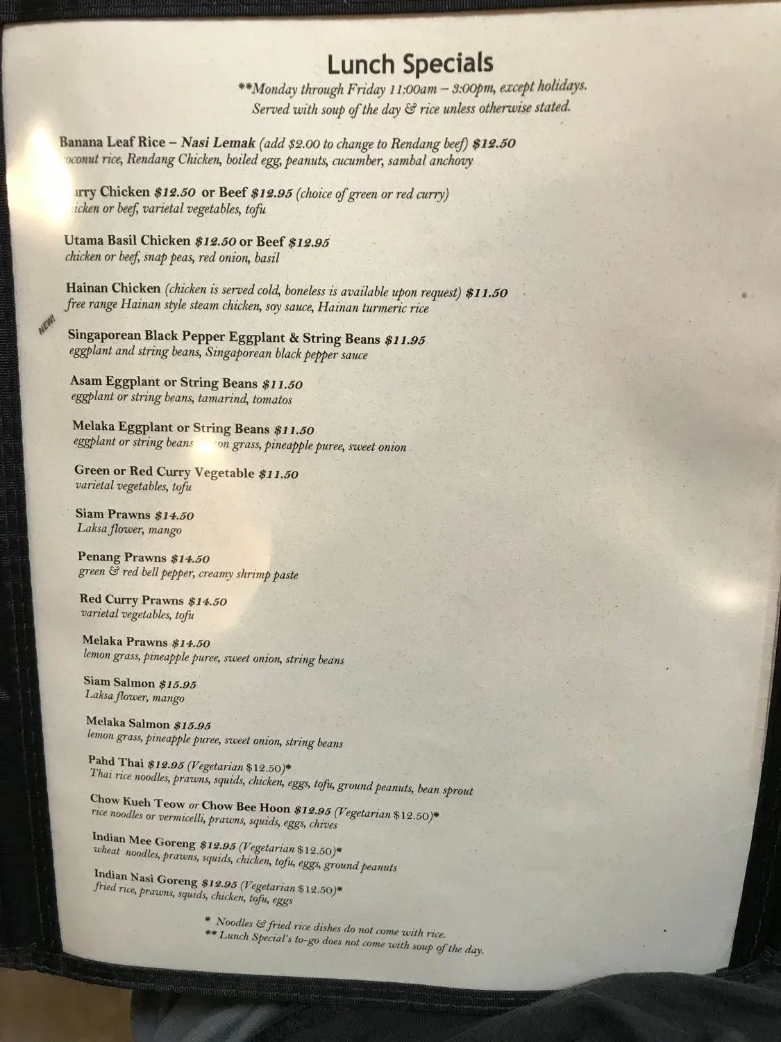 Menu 5