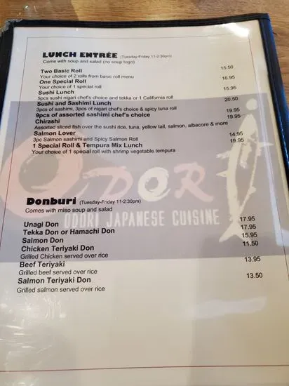 Menu 3