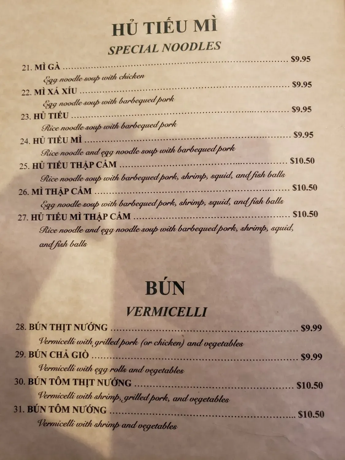 Menu 6