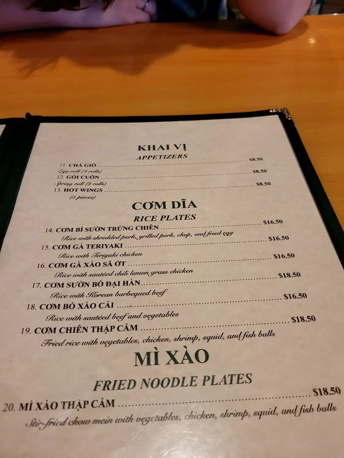 Menu 3