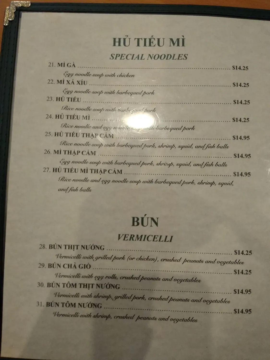 Menu 5