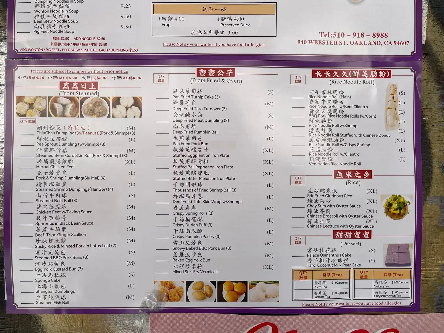 Menu 4