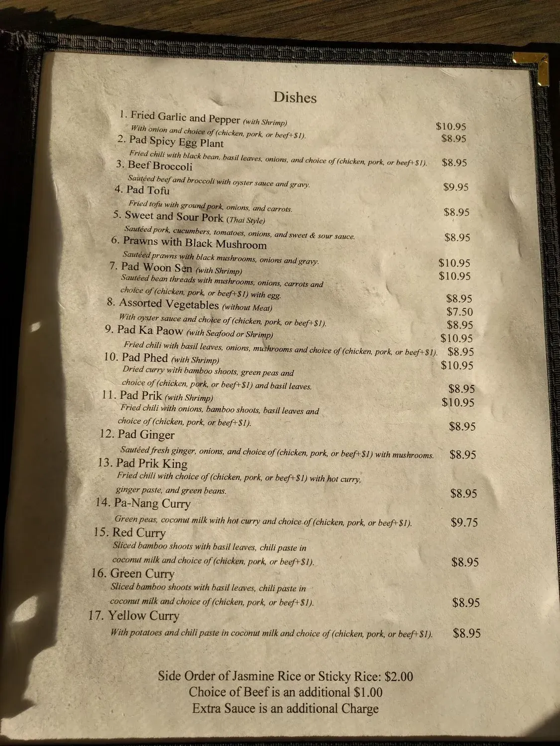 Menu 5