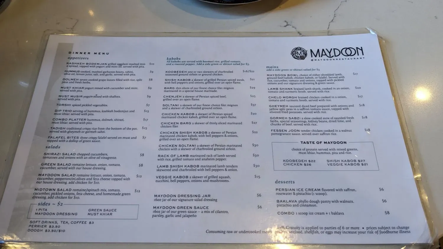 Menu 5