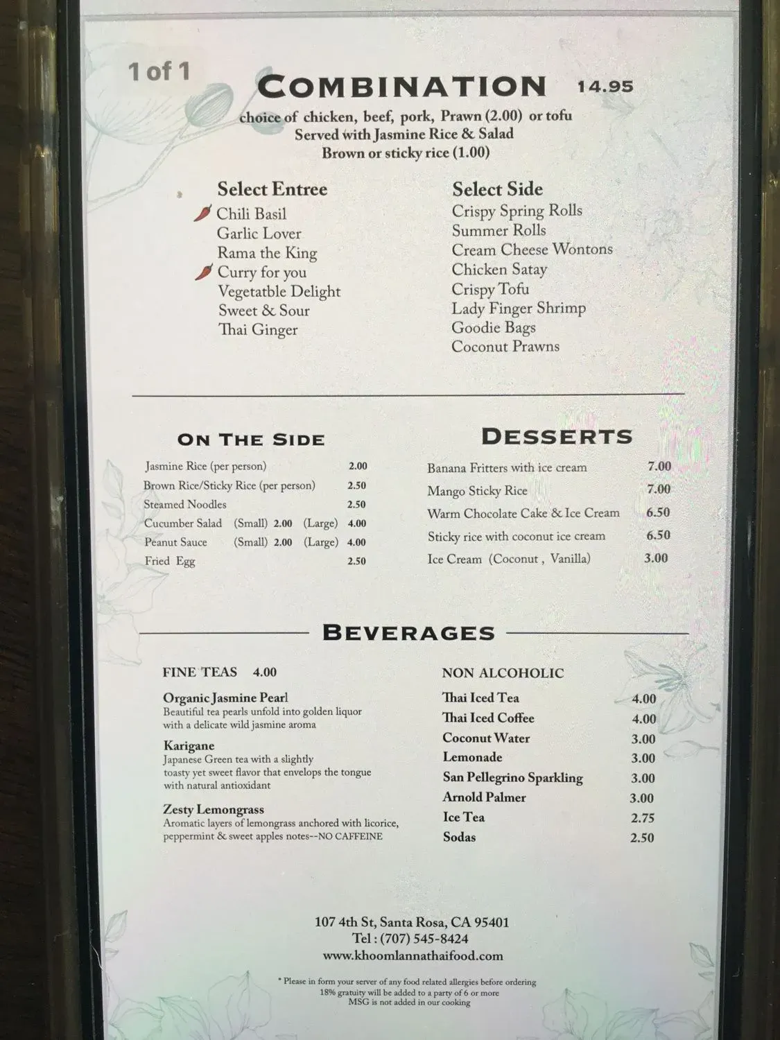 Menu 3