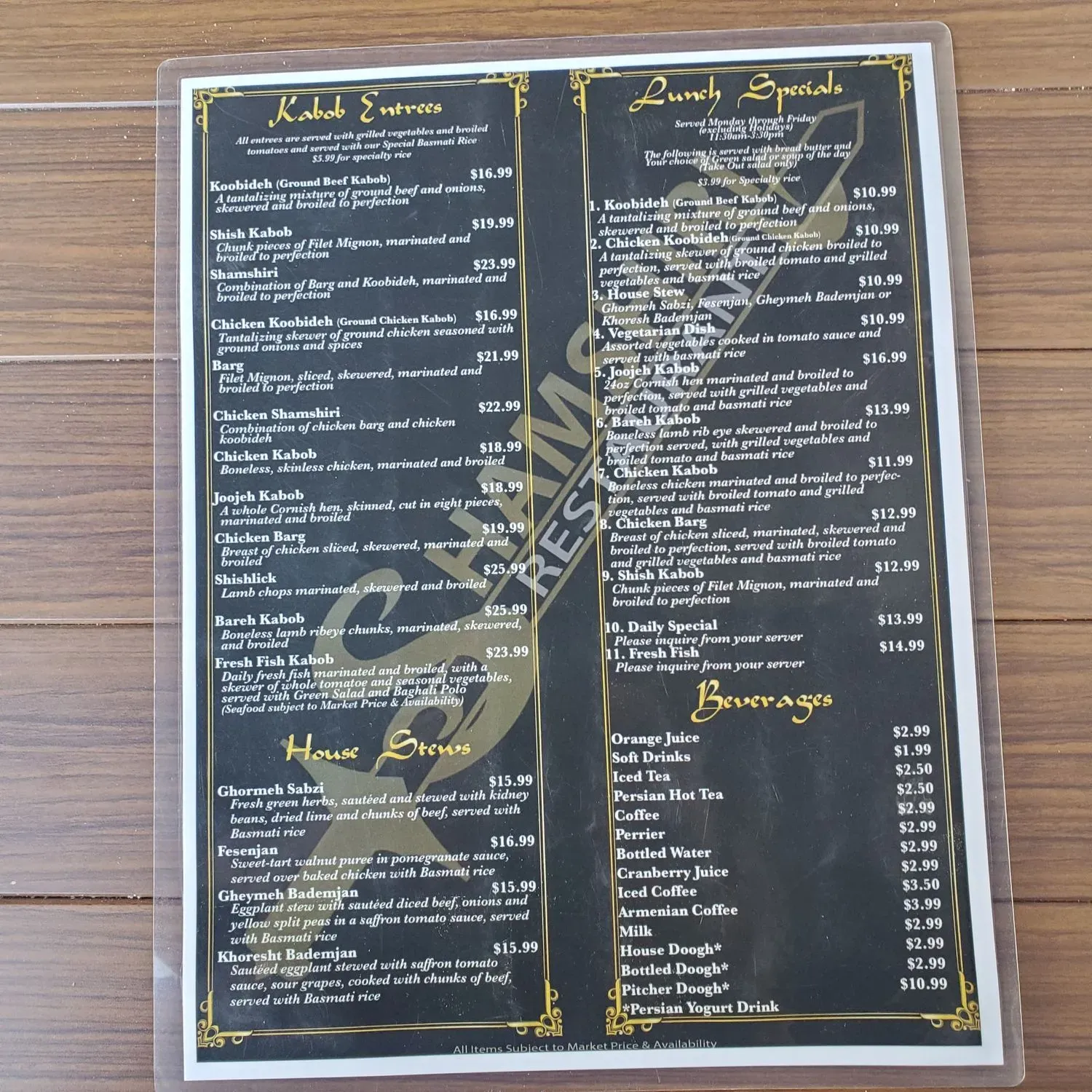 Menu 1