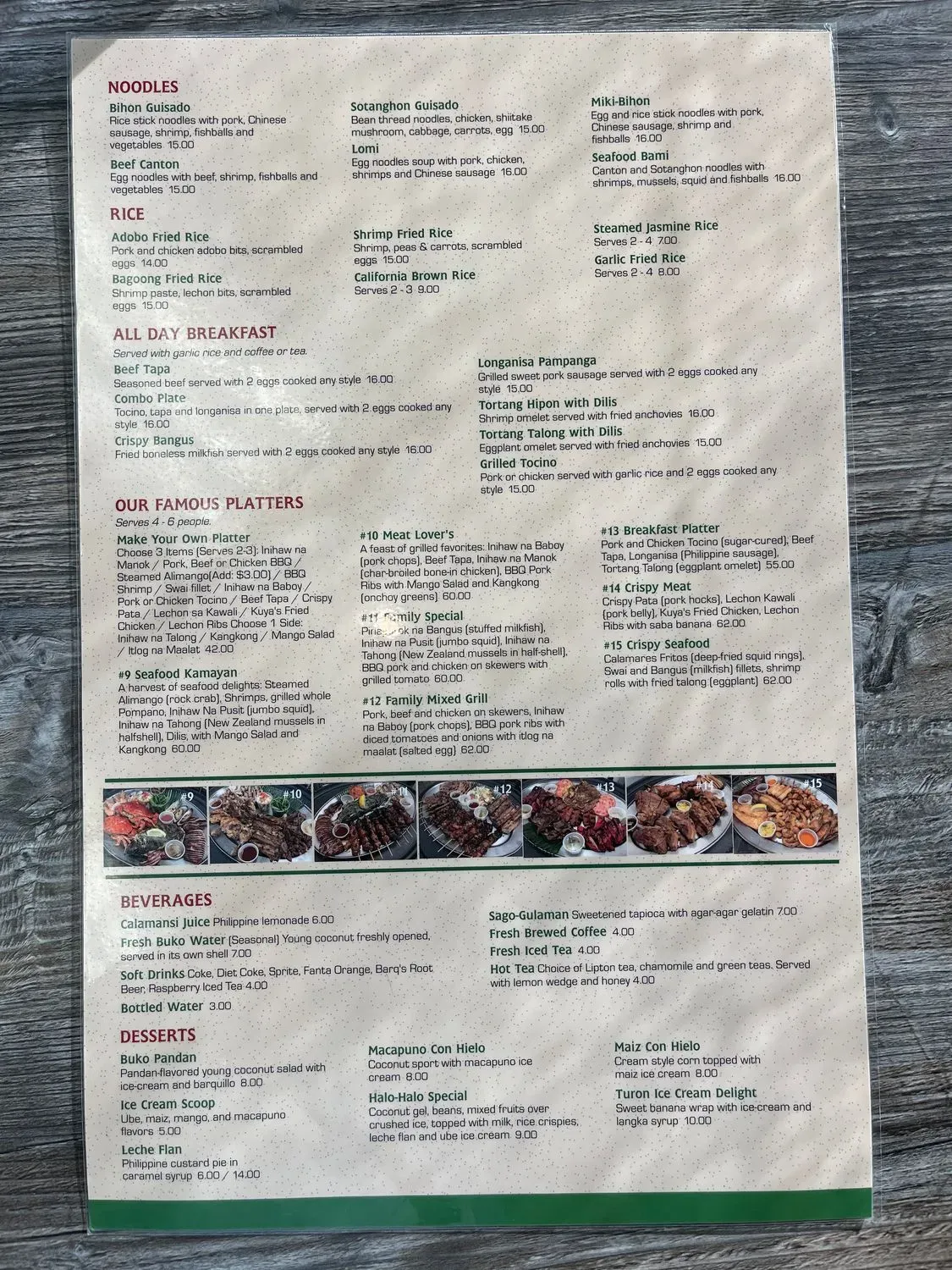 Menu 2