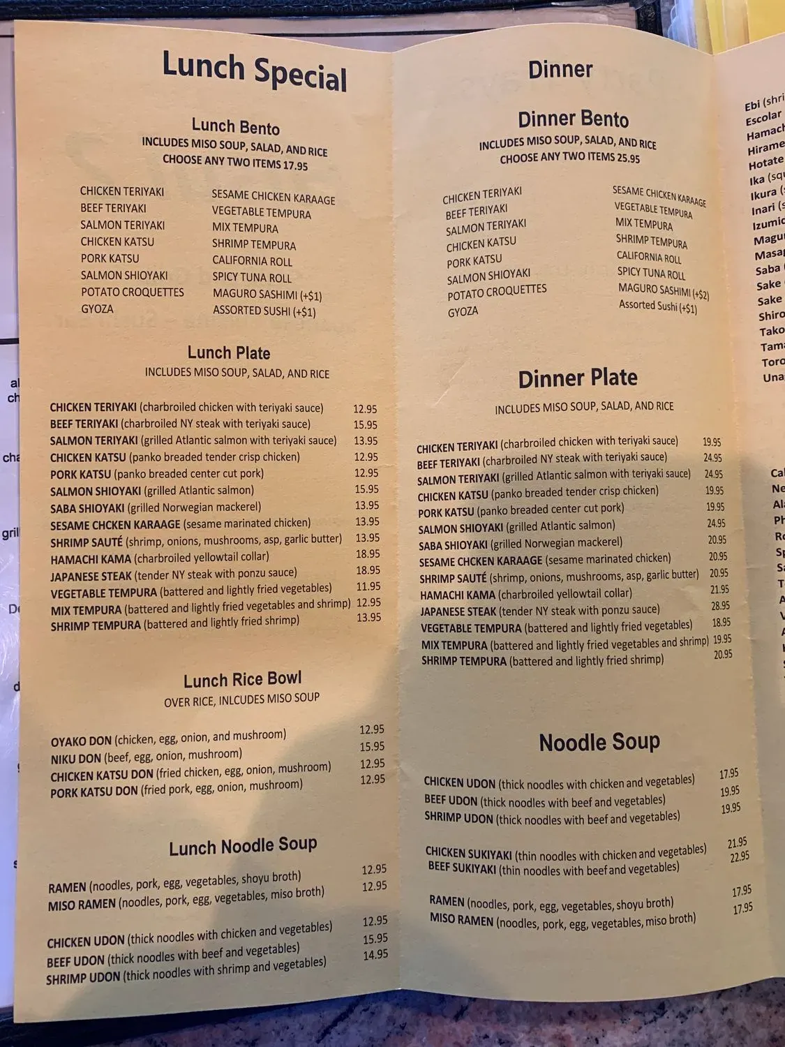 Menu 4