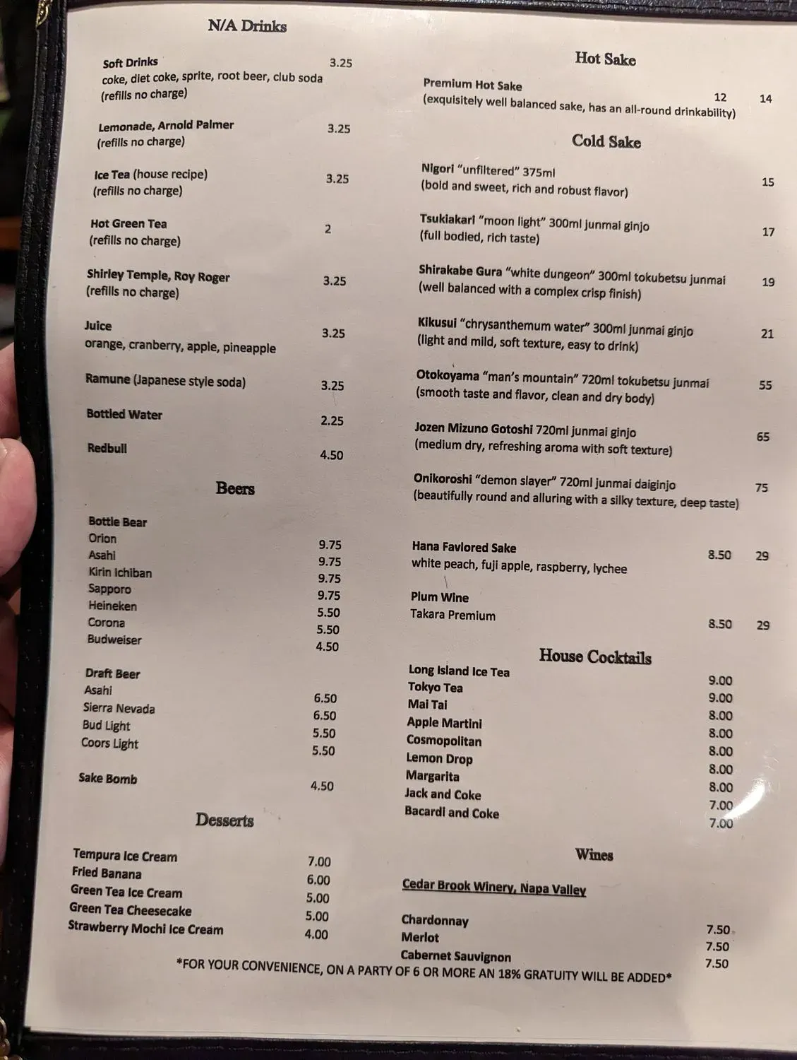 Menu 3