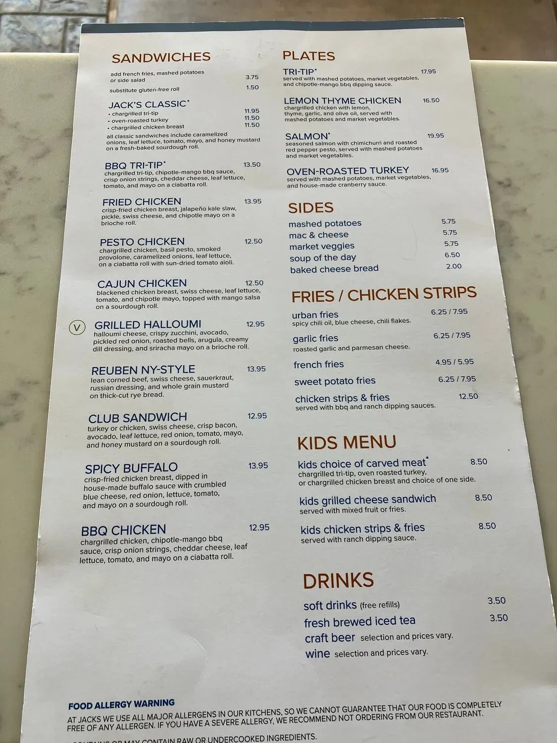 Menu 2