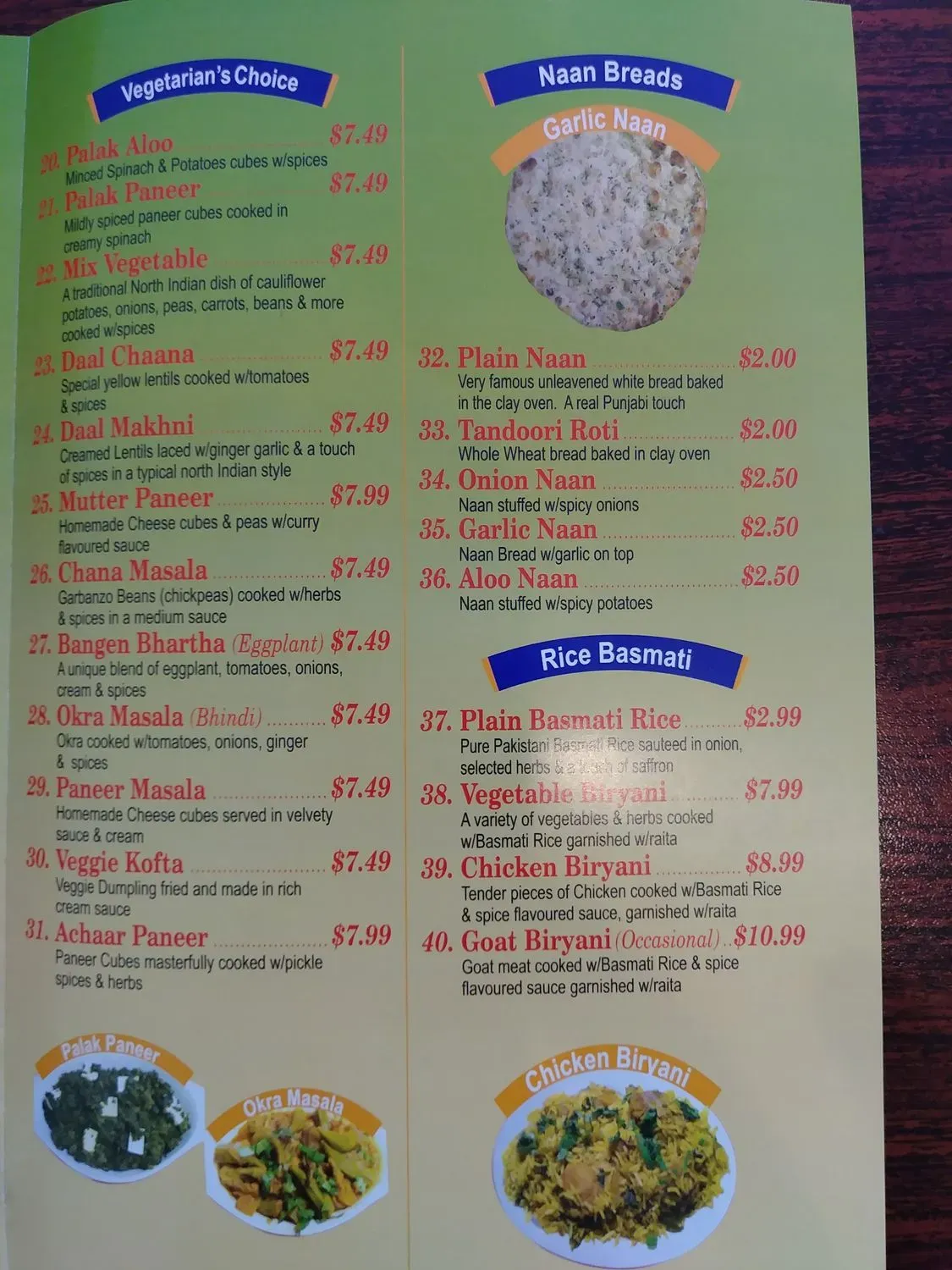 Menu 5