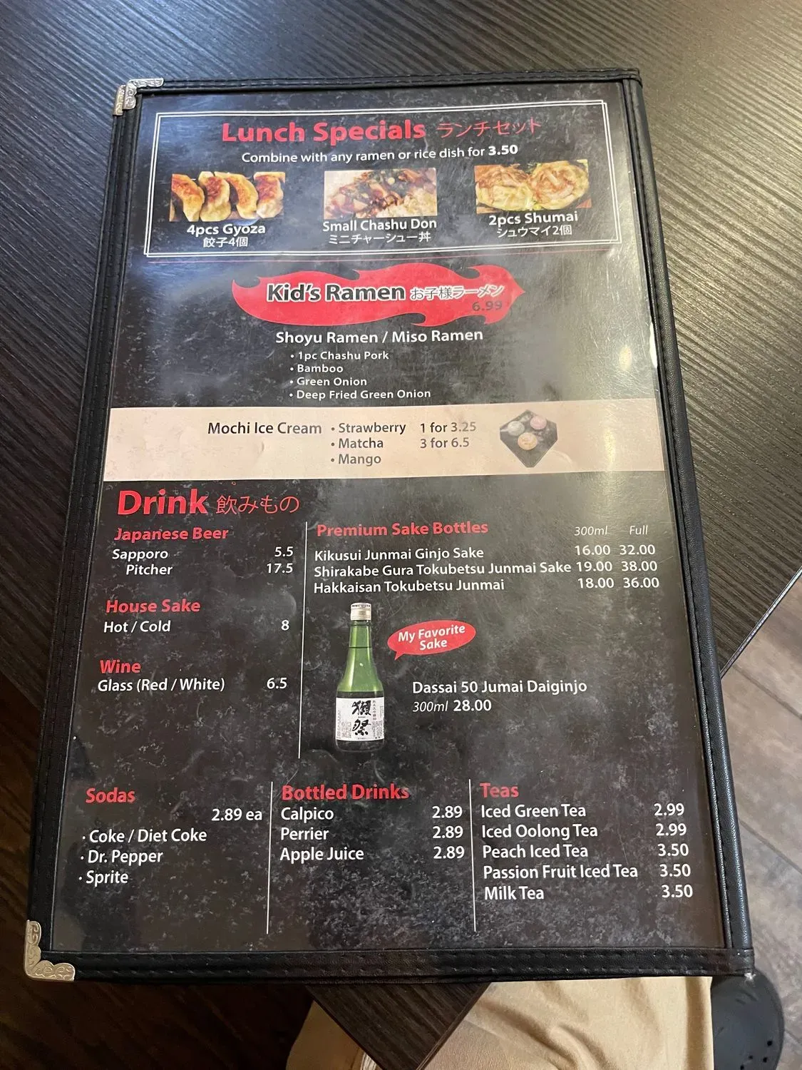 Menu 5