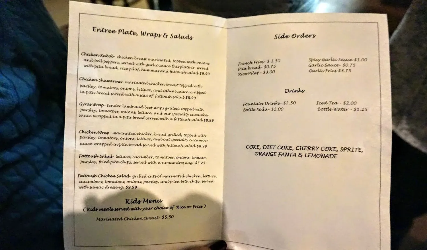 Menu 2