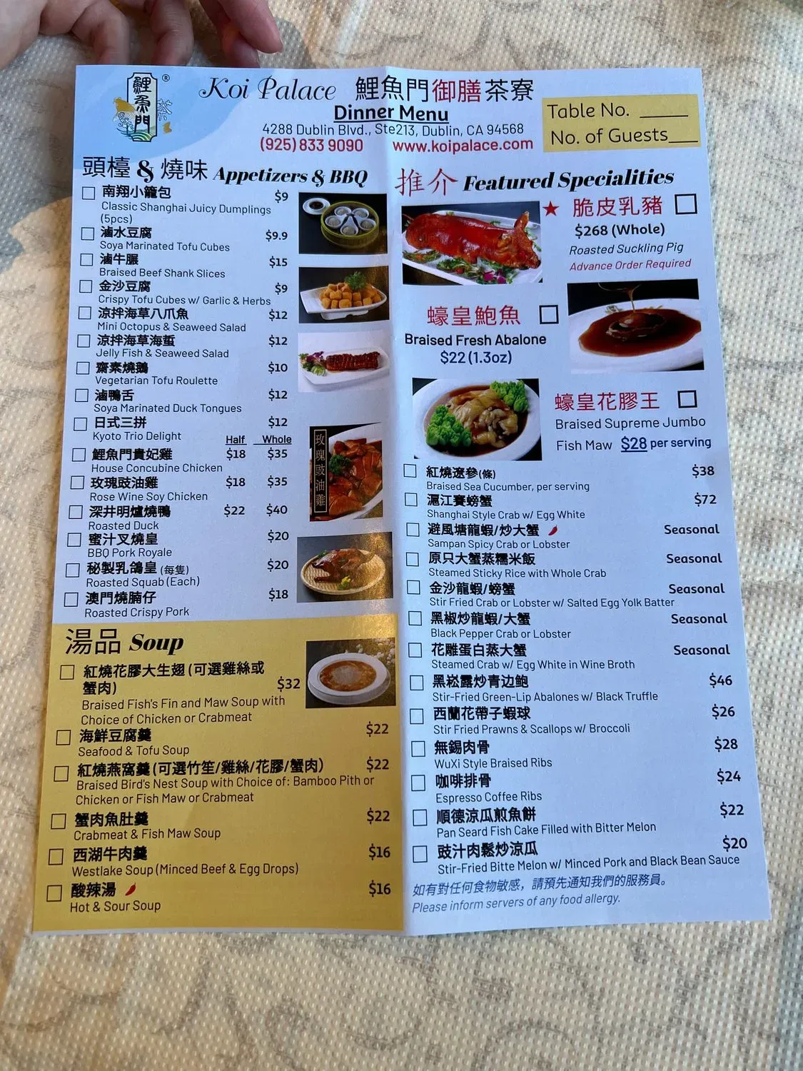 Menu 3