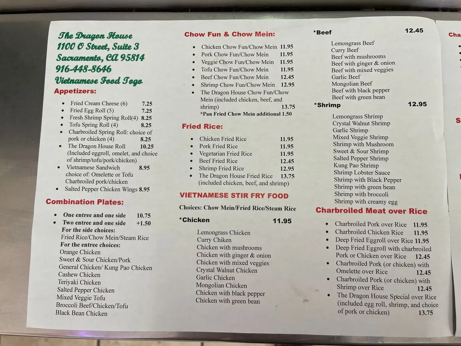 Menu 3