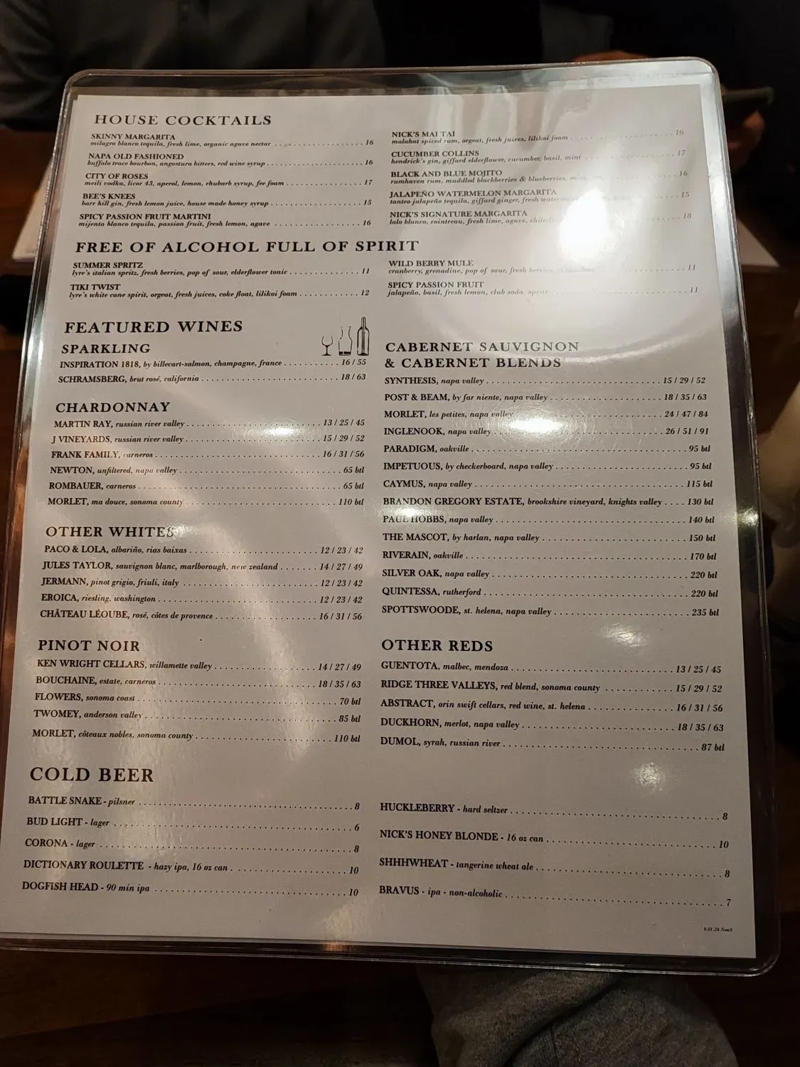 Menu 2