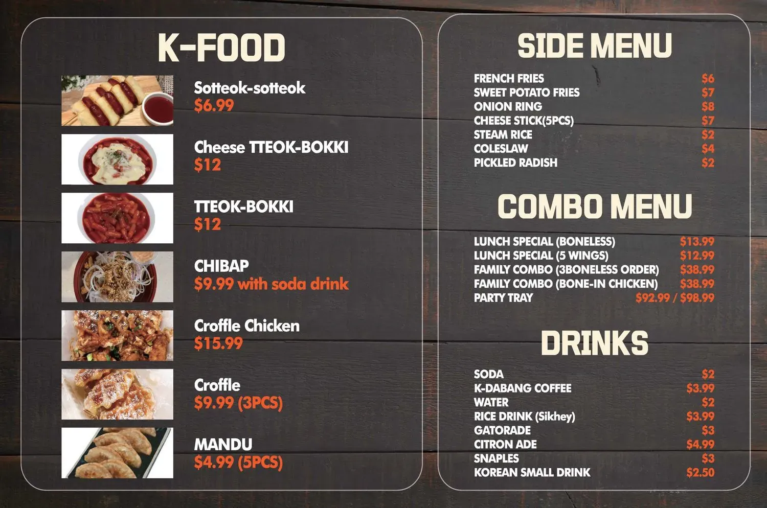 Menu 3