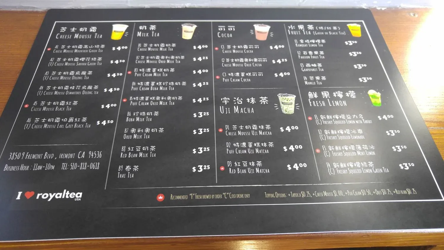 Menu 5