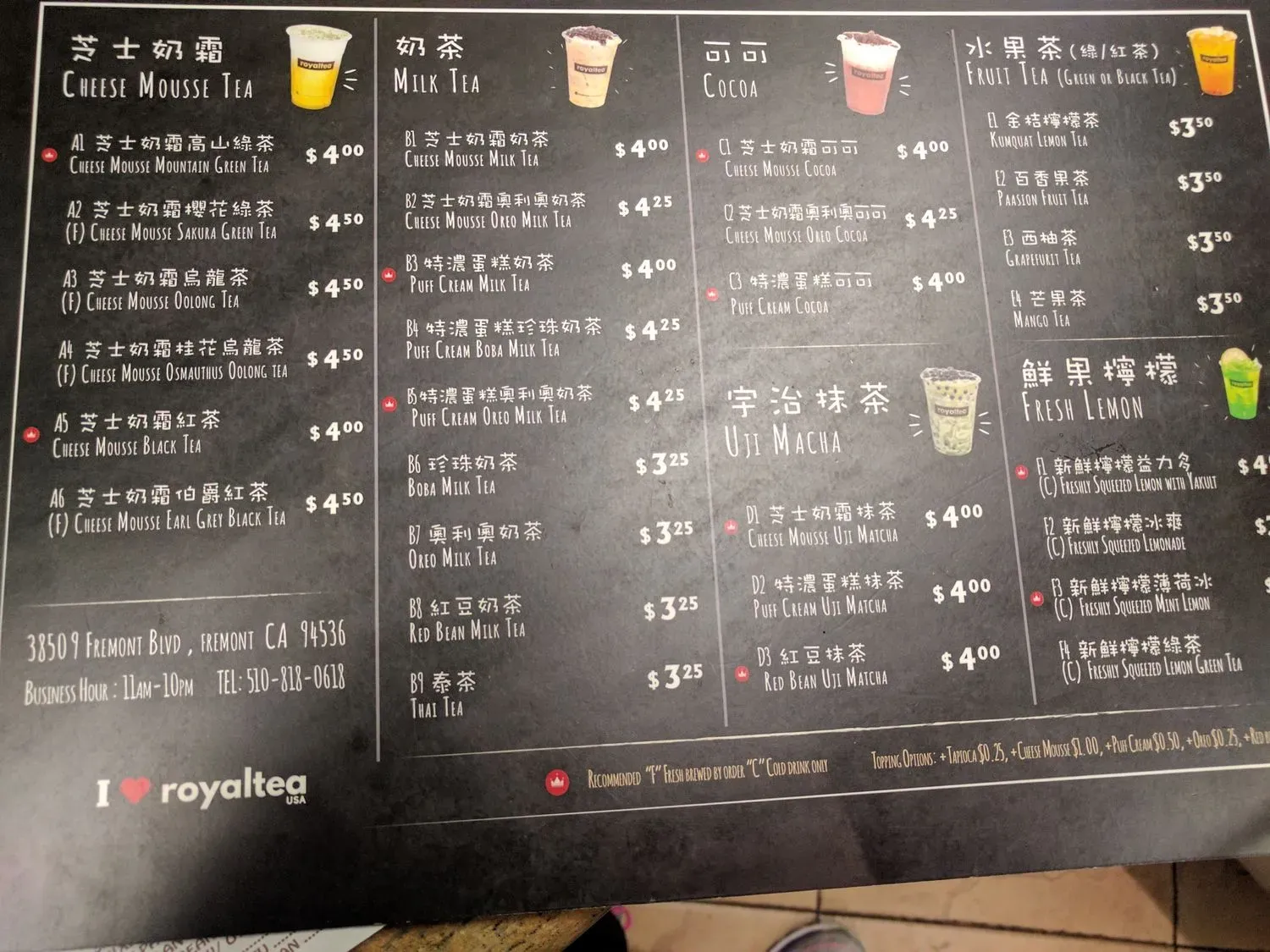 Menu 6