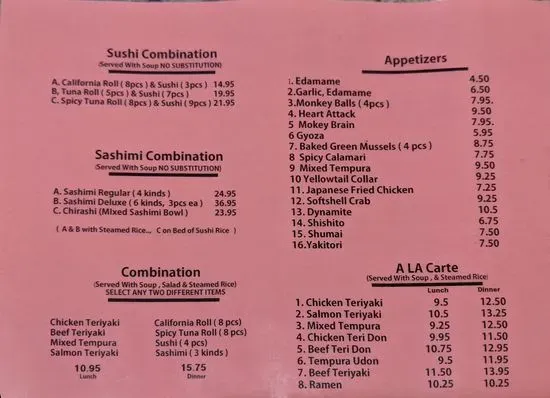 Menu 1