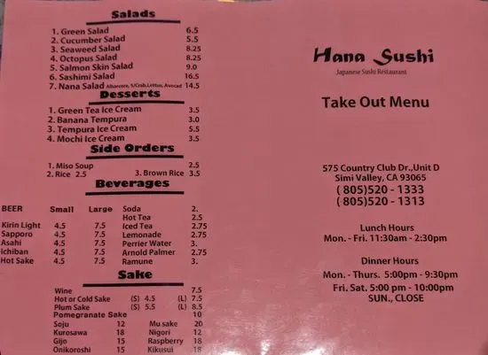 Menu 2