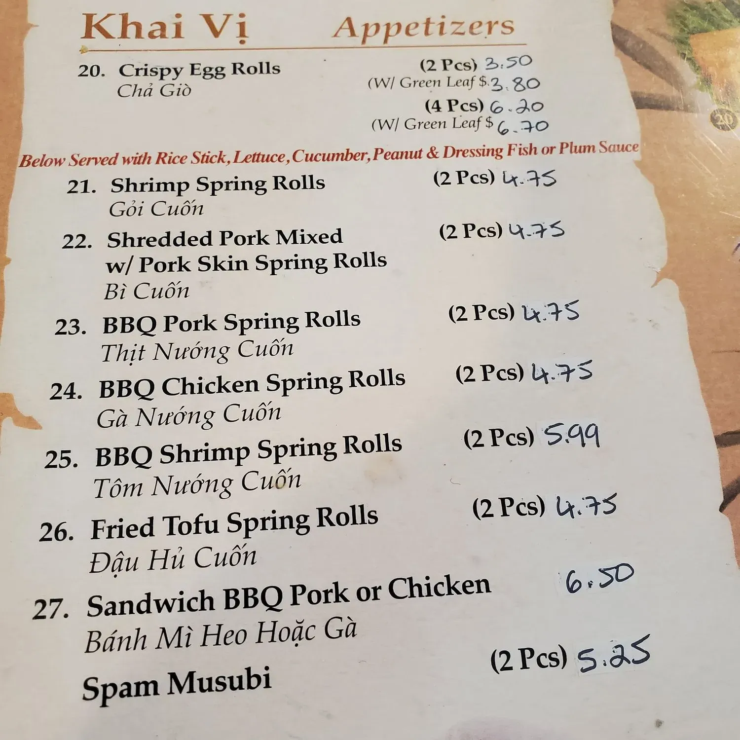 Menu 1