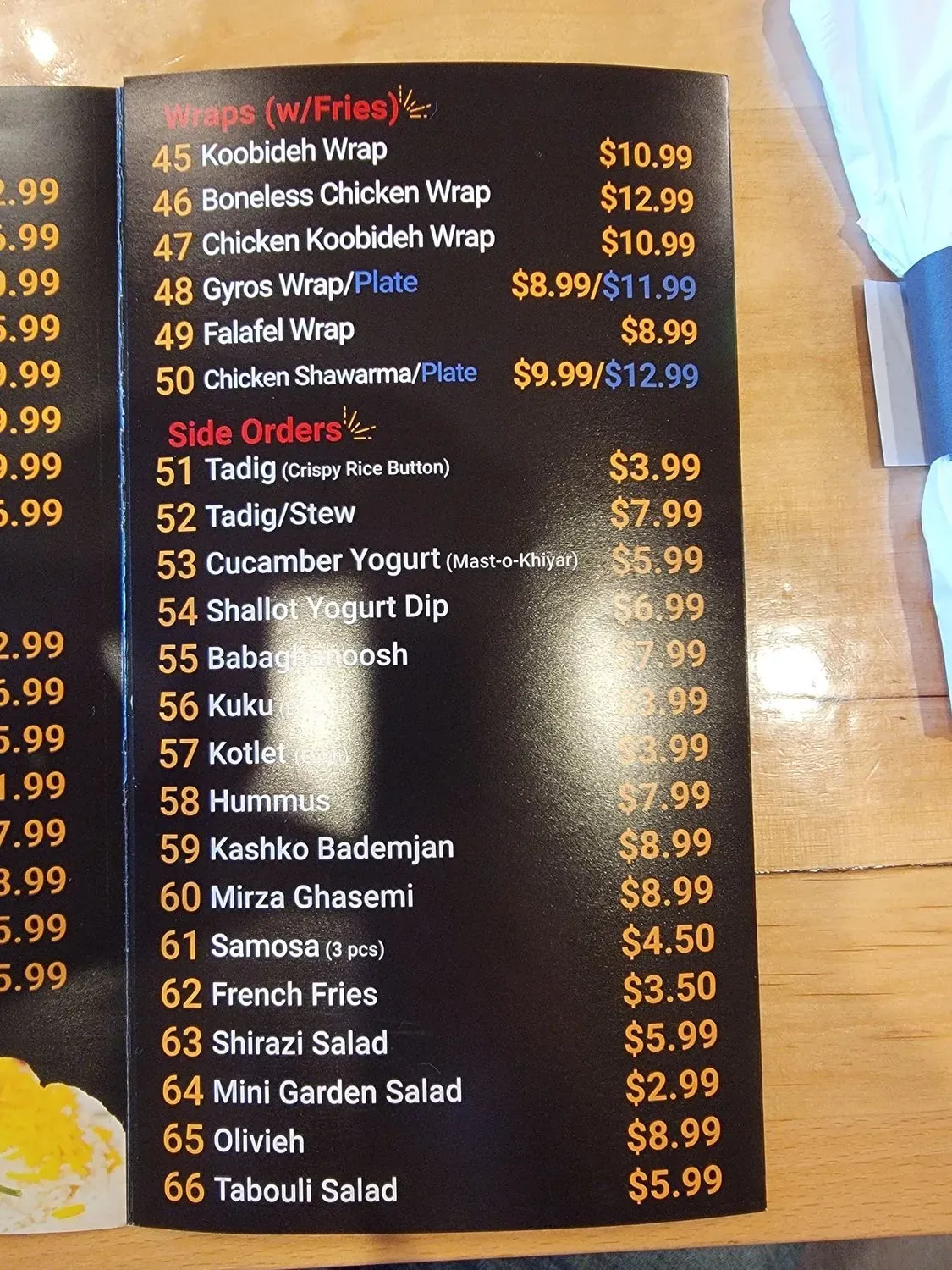 Menu 5