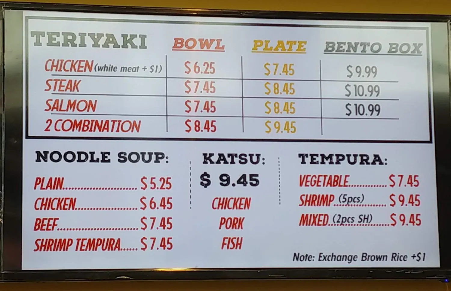 Menu 5